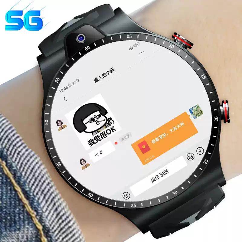 图片[12]-【小杨哥推荐】5G智能电话手表男款成人微信可插卡WIF上网APP下载女士防水多功能青少年高中生专用-盛穗电子产品